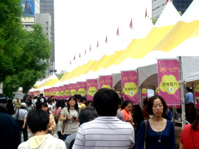 20100222152930.jpg