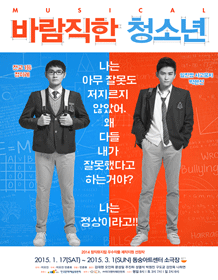 14014553_p.gif