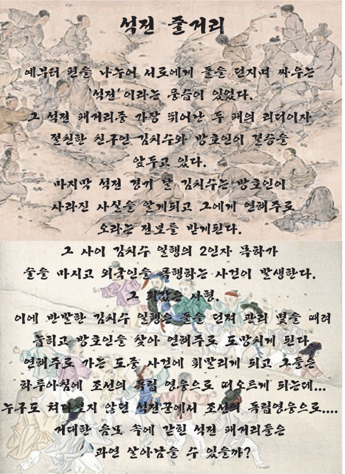 15000934-03.jpg