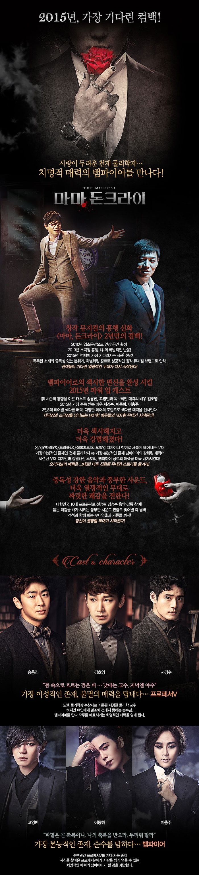 마돈크.jpg