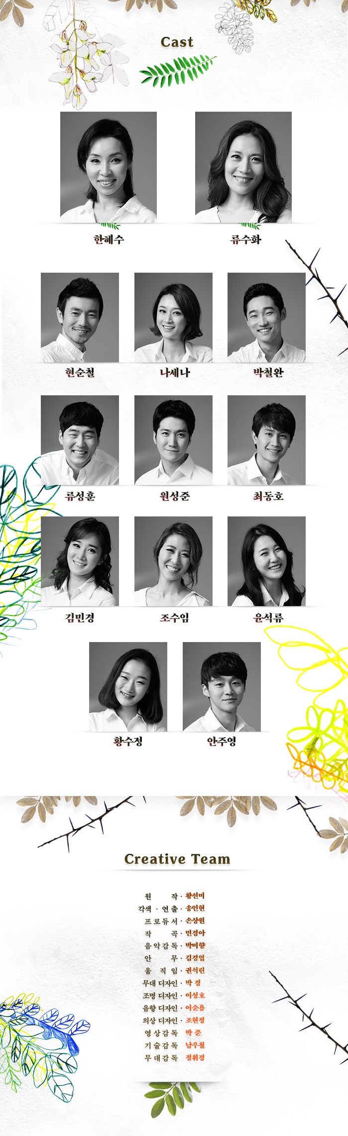 암탉_3.jpg