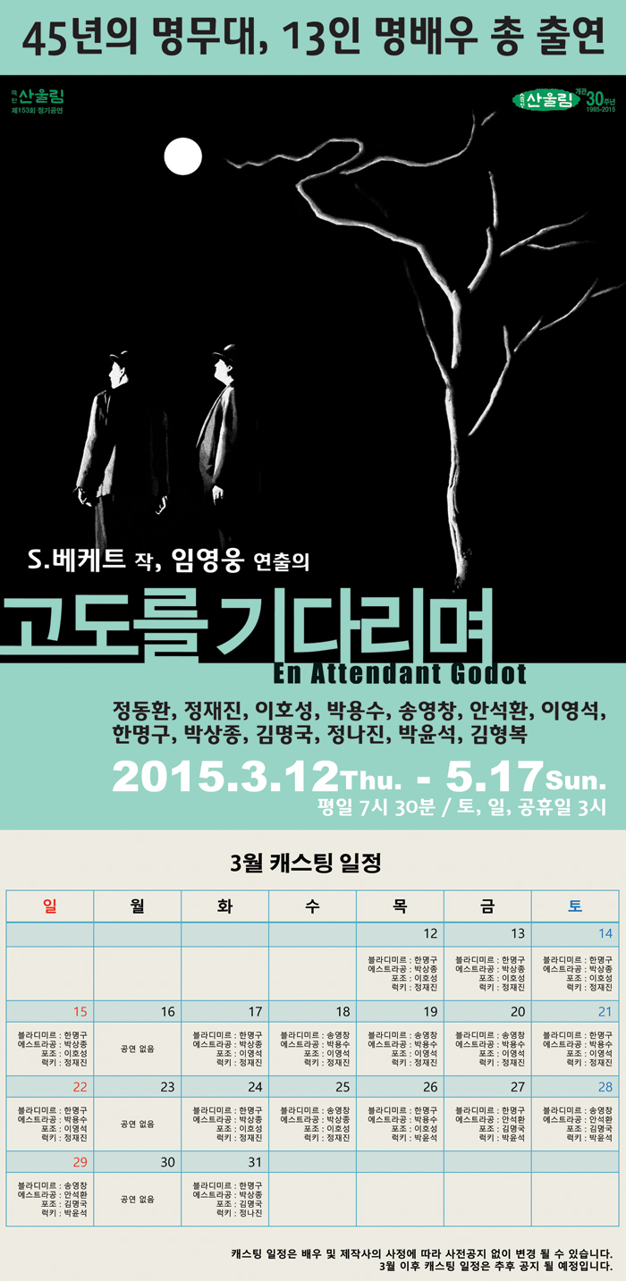 고도.jpg