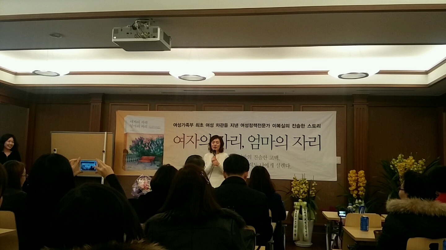 KakaoTalk_20150208_021322961.jpg