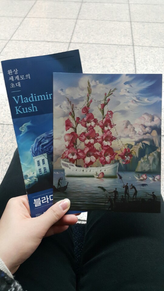 KakaoTalk_20150131_235232348.jpg