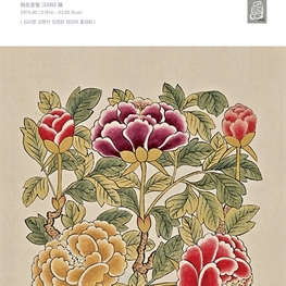 5BD3573C-3ADE-415F-B3A5-BC8E4957BCDD.jpg