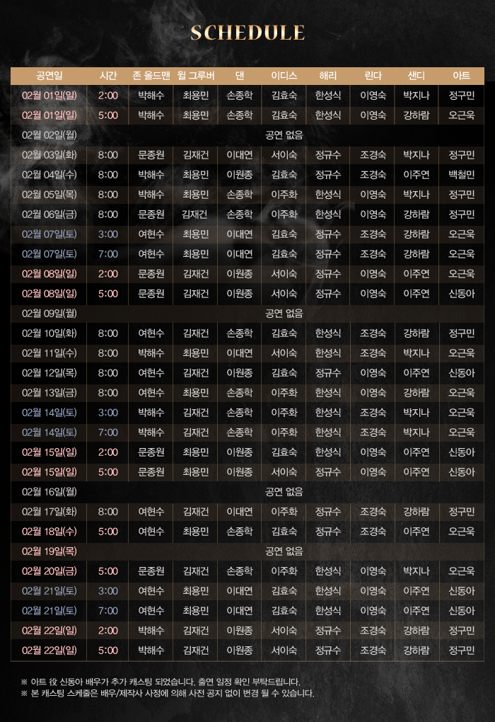 14010857-04.jpg