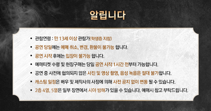 14010857_012.jpg