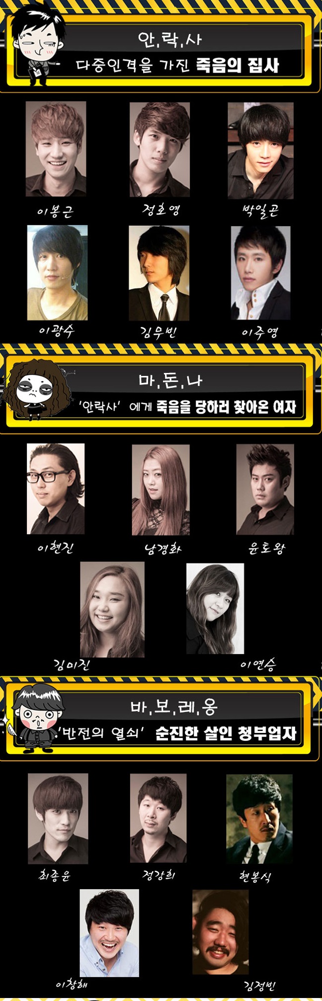 죽여주는3.jpg