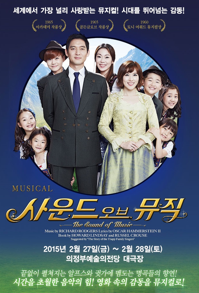 사운드2.jpg