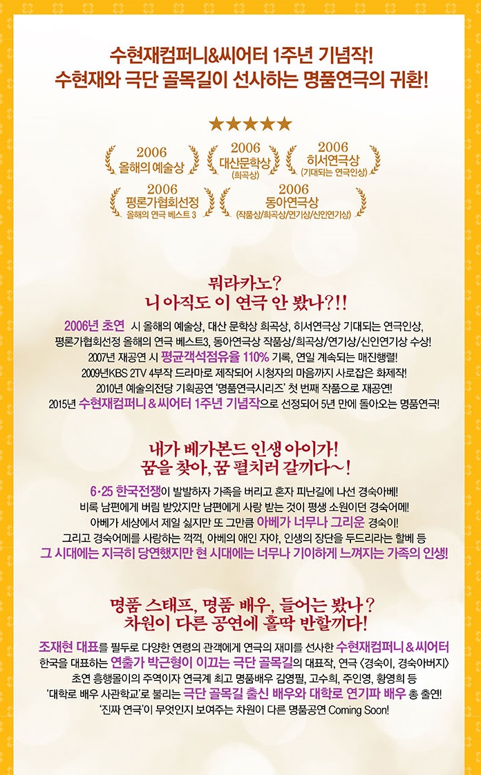 경숙이22.jpg
