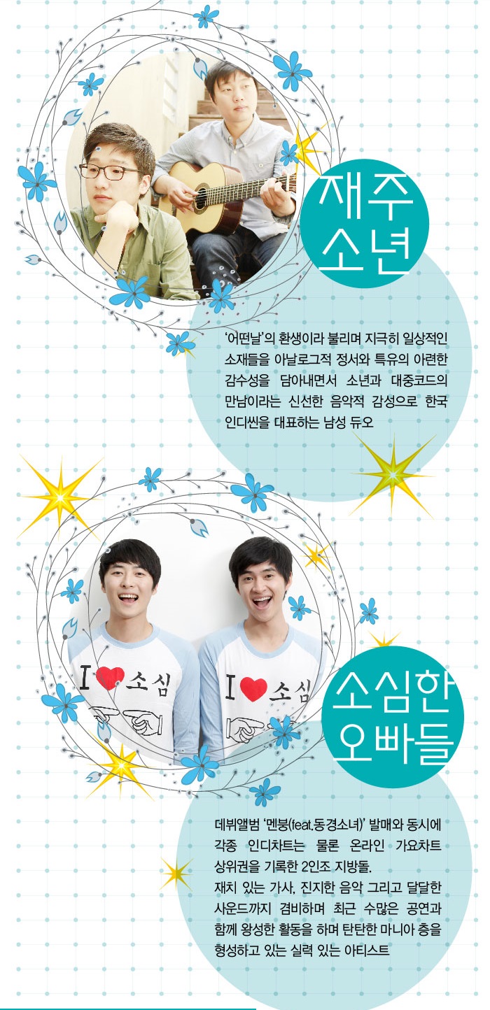소심3.jpg
