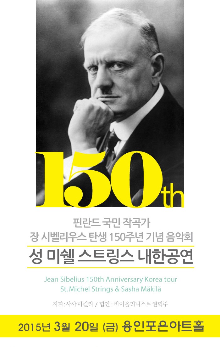 성미쉘2.jpg