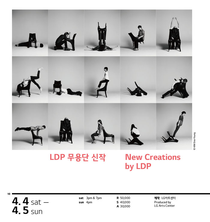 LDP2.jpg