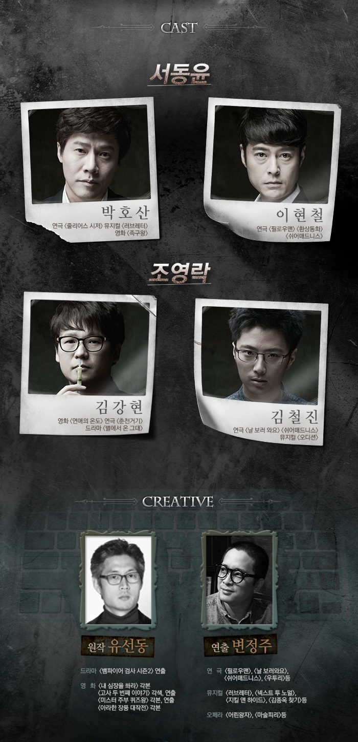 도둑맞은책33.jpg
