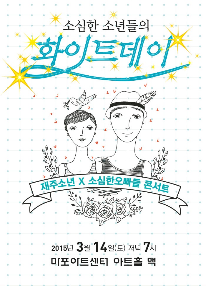 소심2.jpg