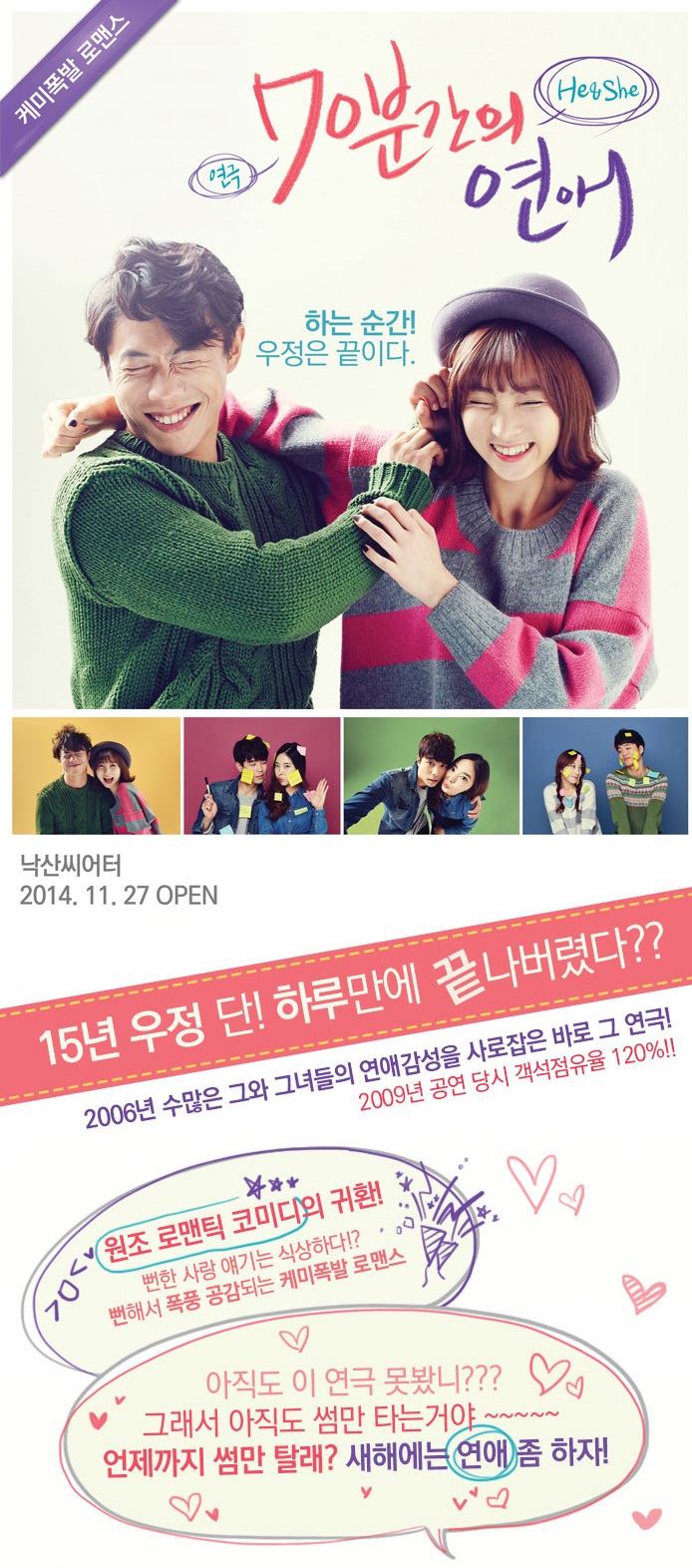 70분2.jpg