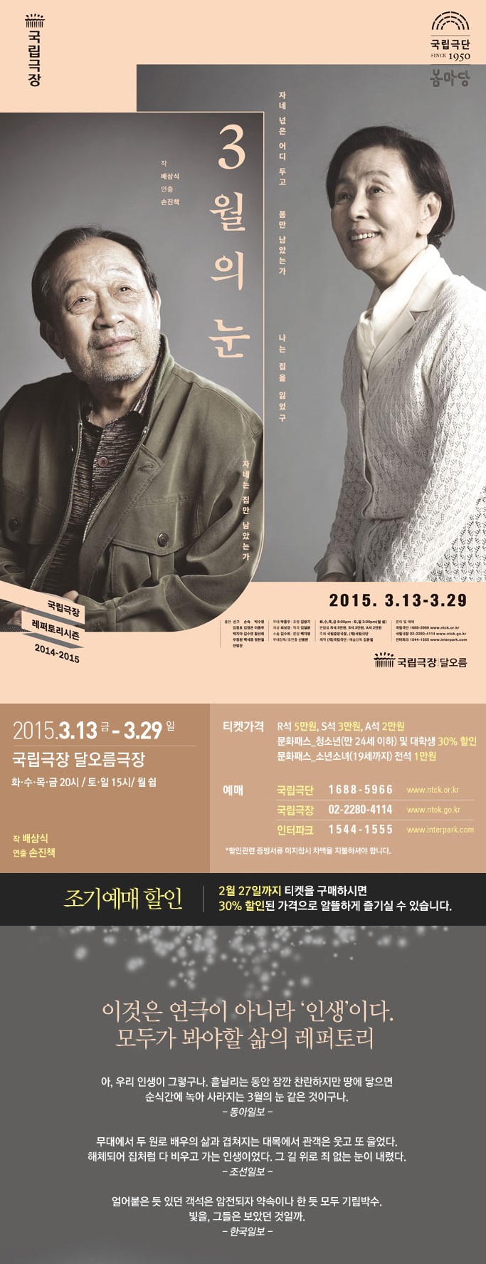 3월22.jpg