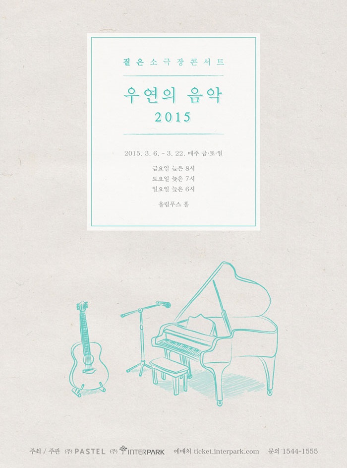짙은22.jpg