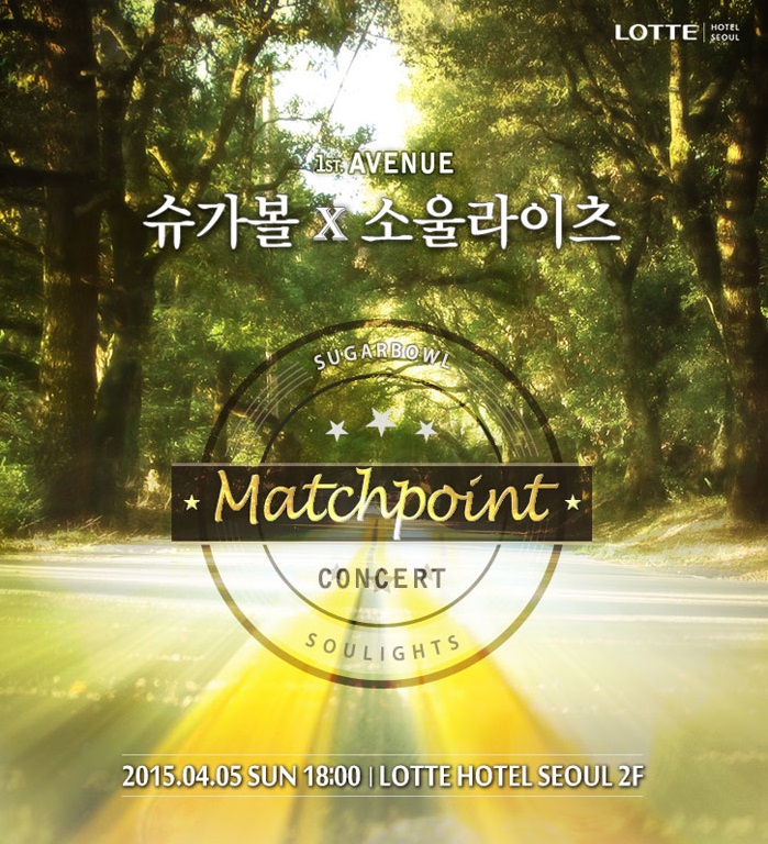 슈가볼2.jpg