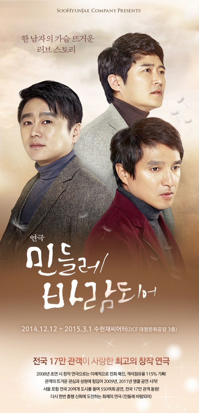 민들레2.jpg
