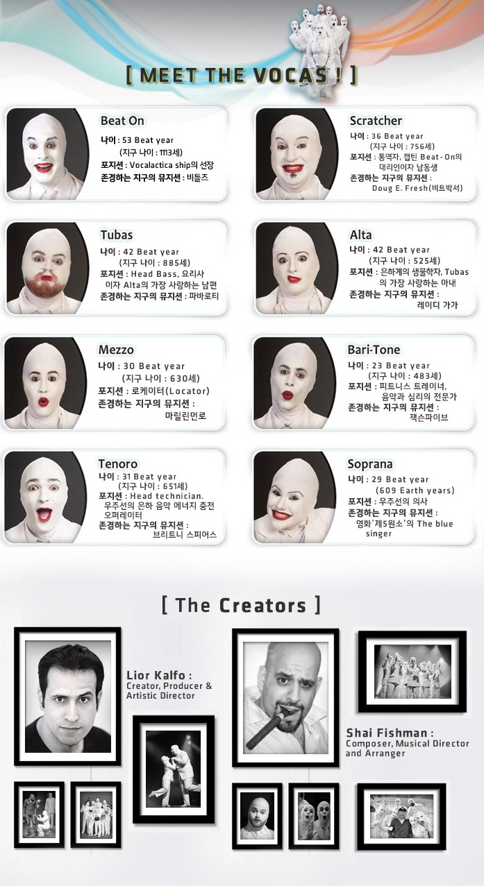 보카피플3.jpg