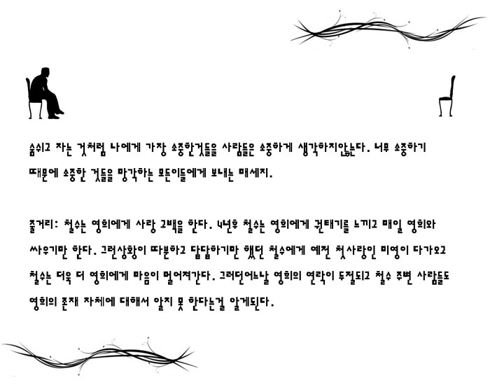 15001749-02.jpg