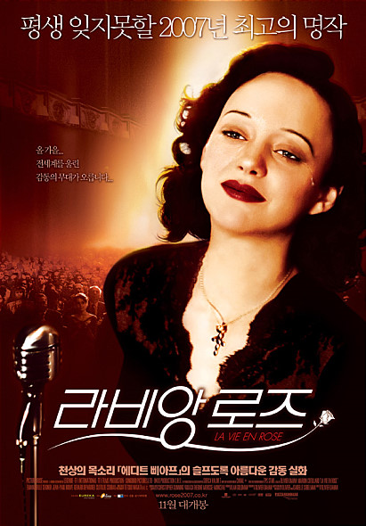 movie_imageLIQ9UjFFS.jpg