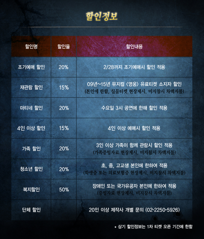 영웅할.jpg