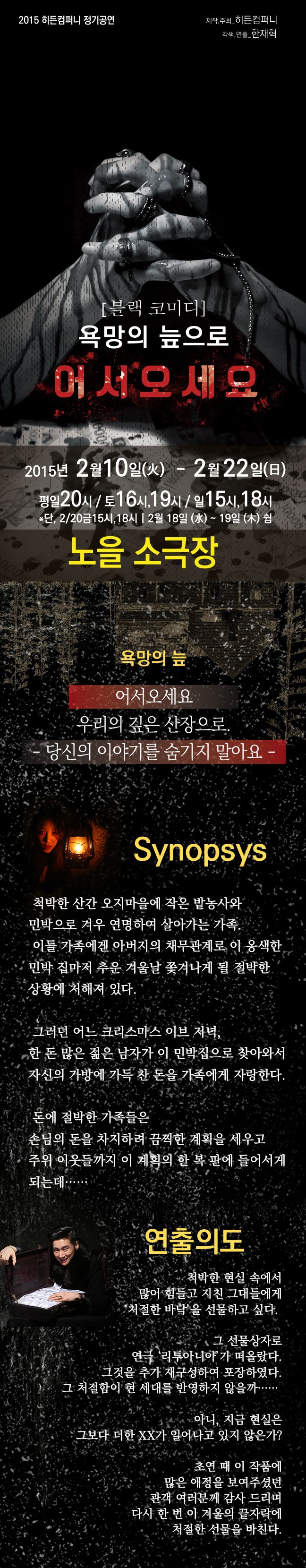 어서오세요잘.jpg