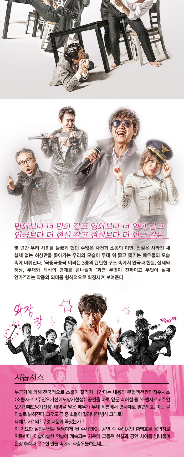 선생잘2.jpg