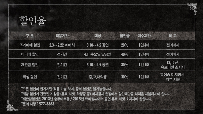 마마할.jpg