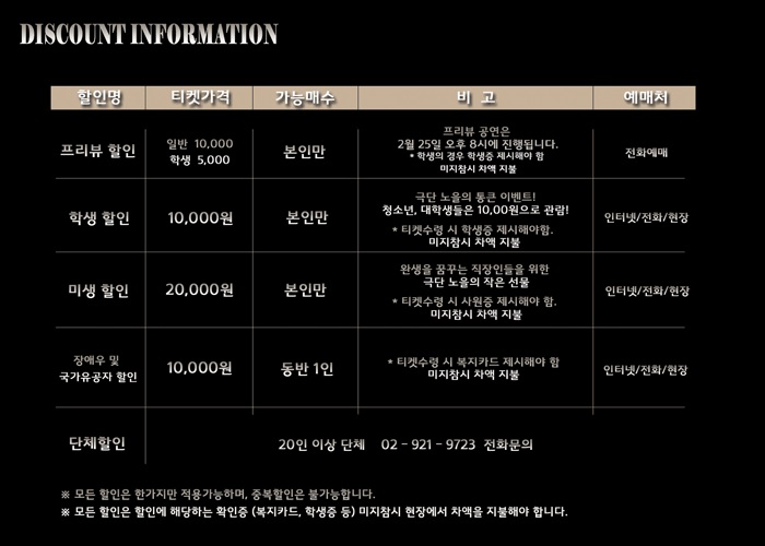 보이첵할할.jpg