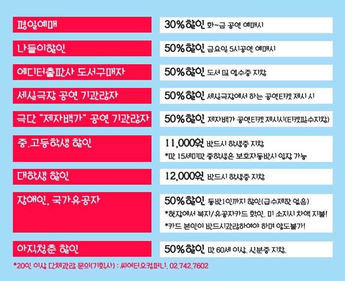 체홉할.jpg
