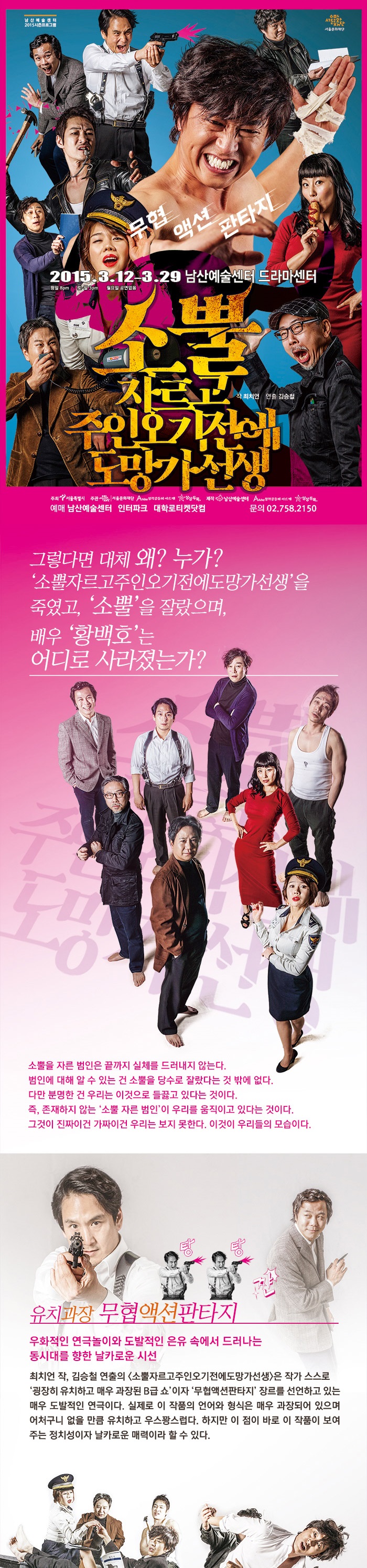 선생잘1.jpg