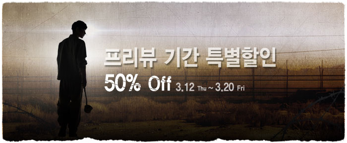 로기수할.jpg