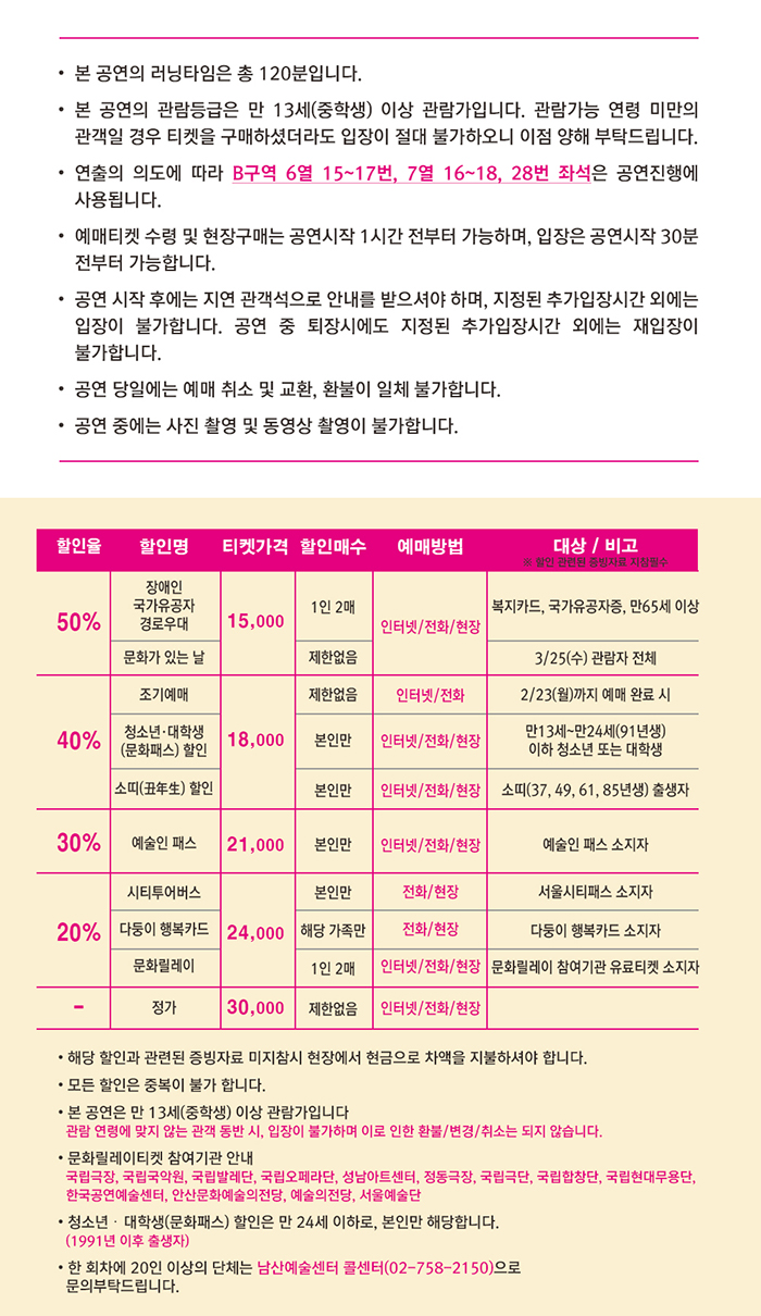 선생할.jpg