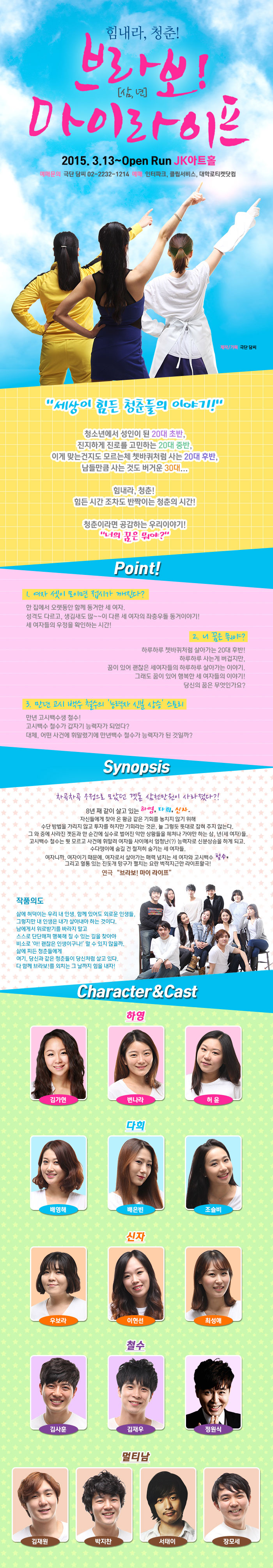 브라.jpg