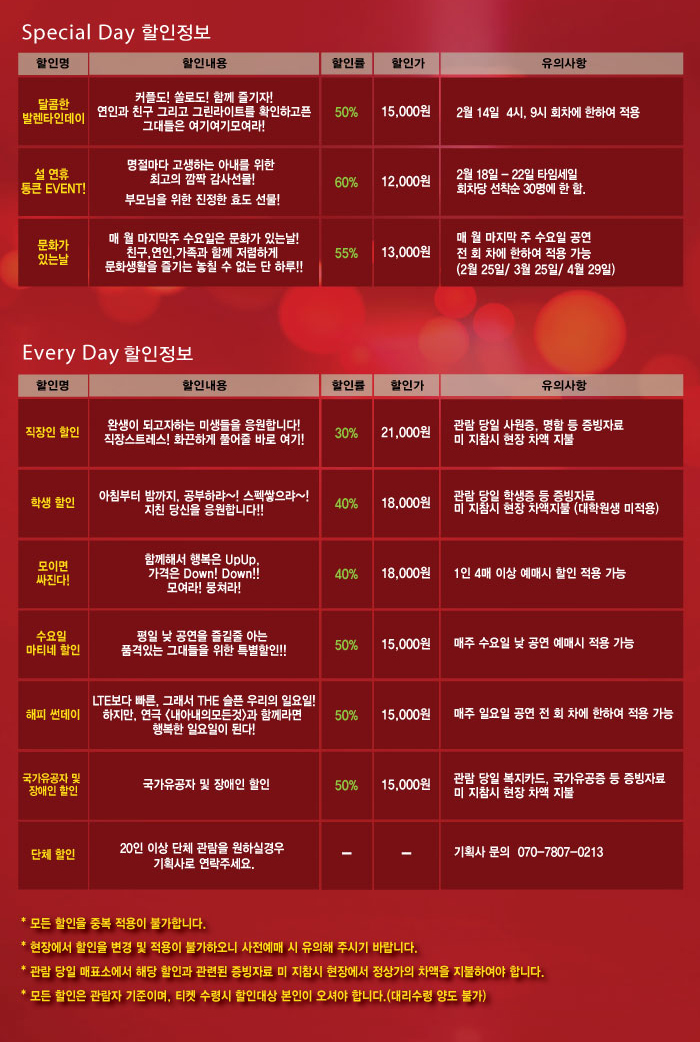 아내할.jpg