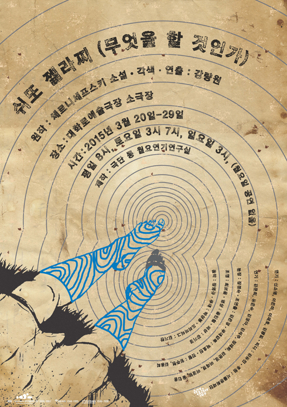 0224_jji_800.jpg