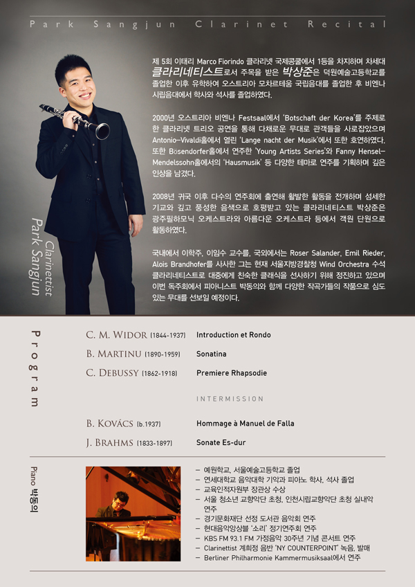 upload20150119_140625_0293728.jpg