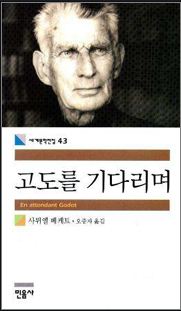 고도.JPG