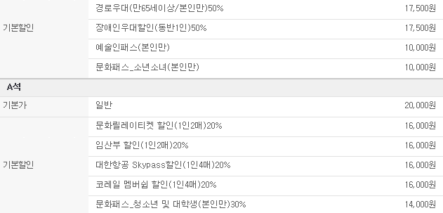 ZZZ.PNG