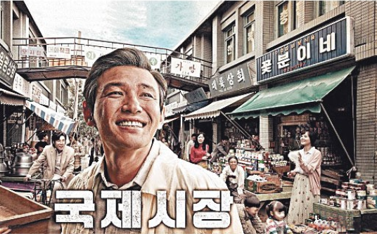 꽃분이네.PNG