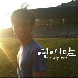 연애담.jpg