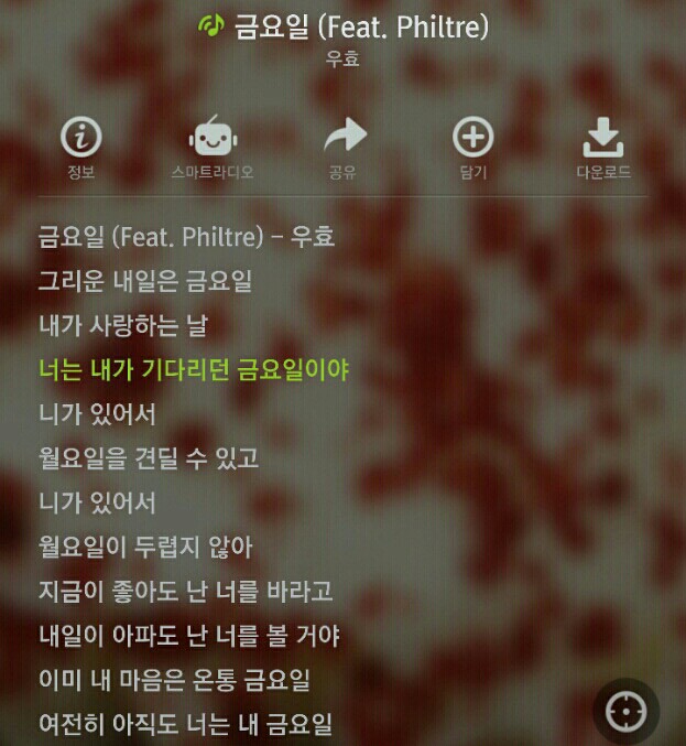 KakaoTalk_20150222_171905610.jpg