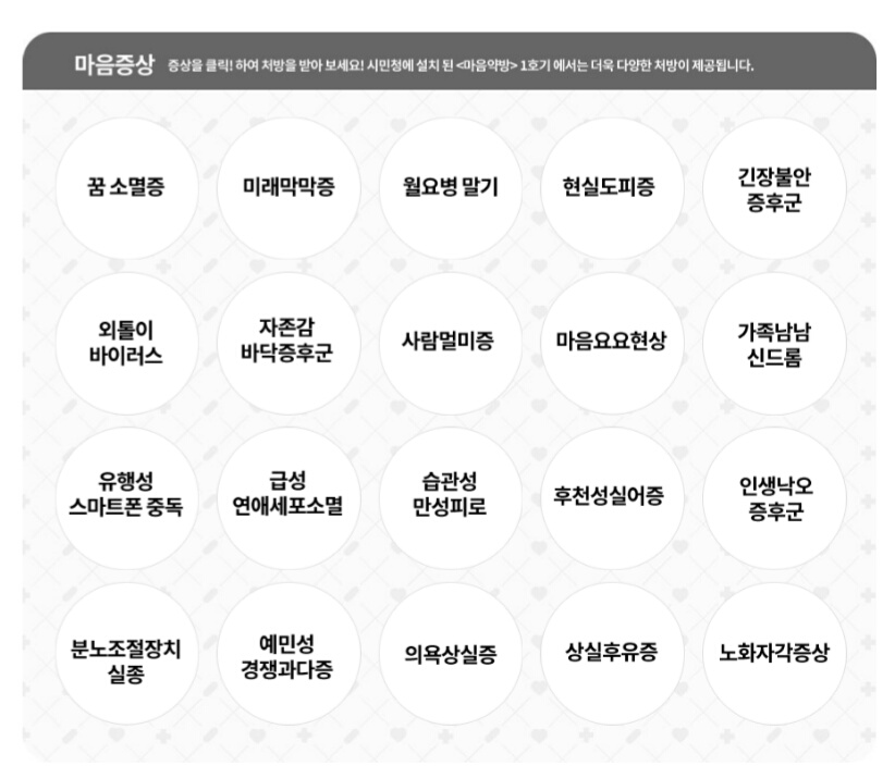 KakaoTalk_20150214_141705448.jpg