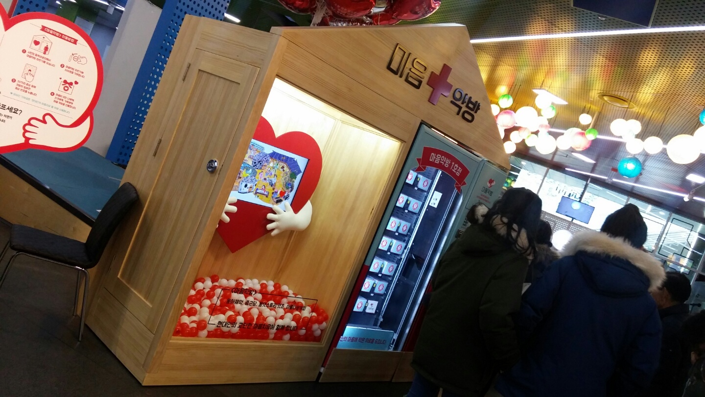 KakaoTalk_20150215_182014590.jpg