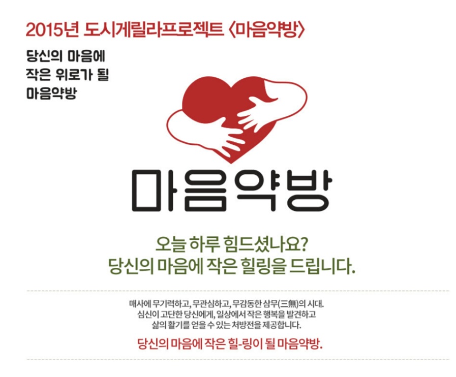 KakaoTalk_20150214_141305240.jpg