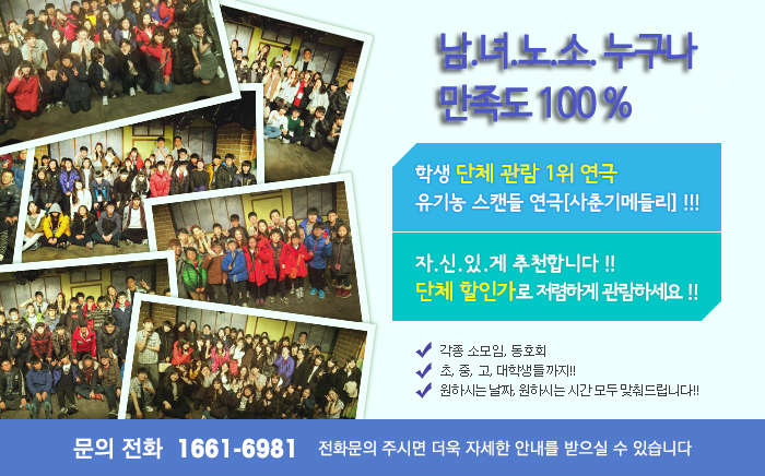 사춘기 알림.jpg
