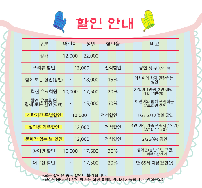 고 할.jpg